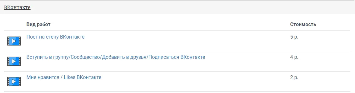 1624098281608.webp