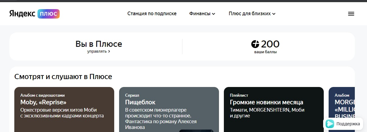 1624171126324.webp