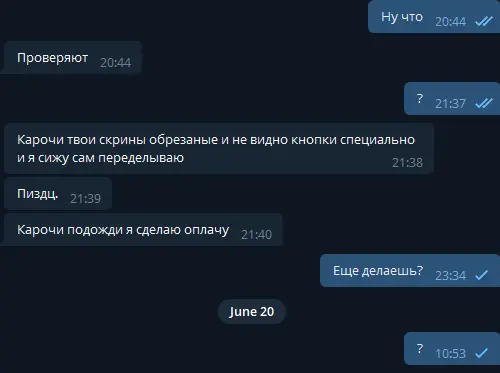 1624177451282.webp