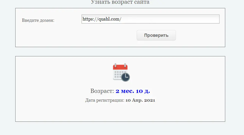 1624186111248.webp