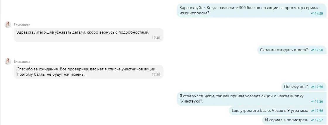 1624195527715.webp