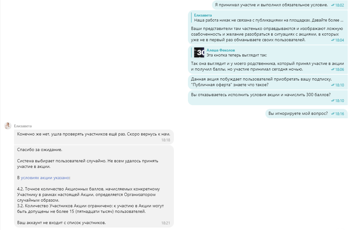 1624195585302.webp