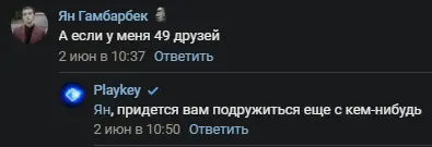 1624267032083.webp