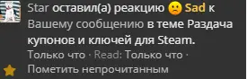 1624286723878.webp