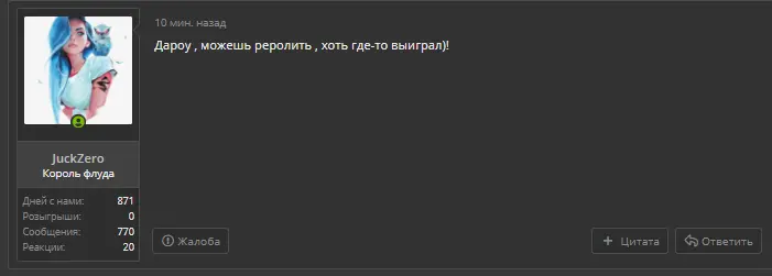 1624302059424.webp