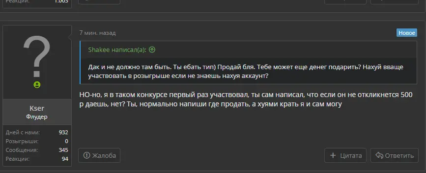 1624354013411.webp