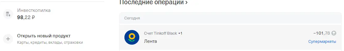 1624372742390.webp