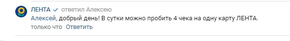 1624381400805.png