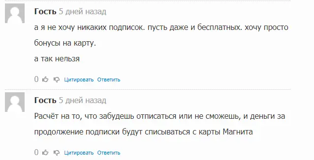 1624393913925.webp