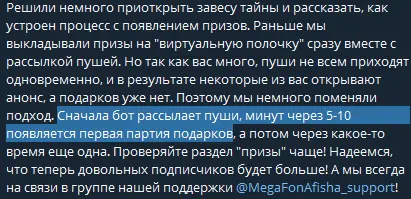 1624446438393.webp