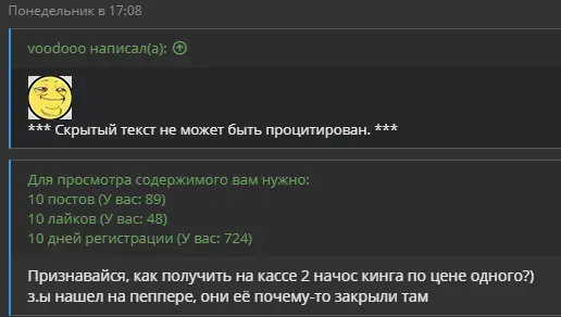1624447835512.webp