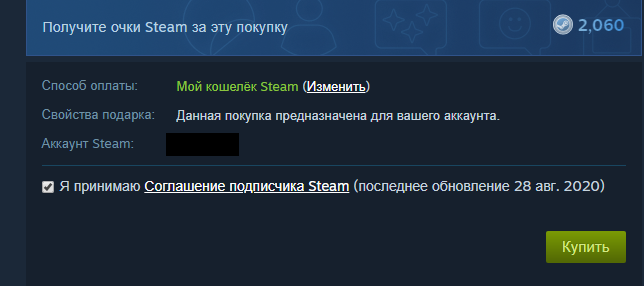 1624460282109.webp