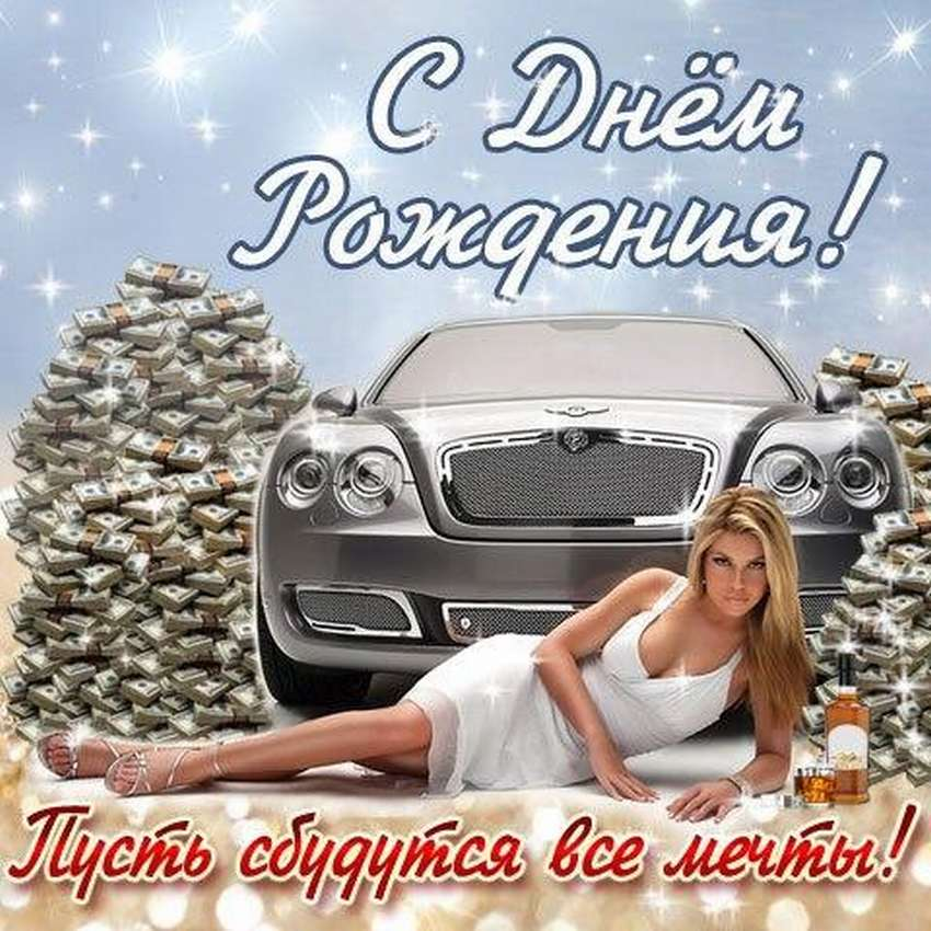 1624465121572.webp