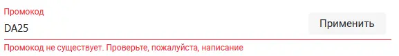 1624472985368.webp