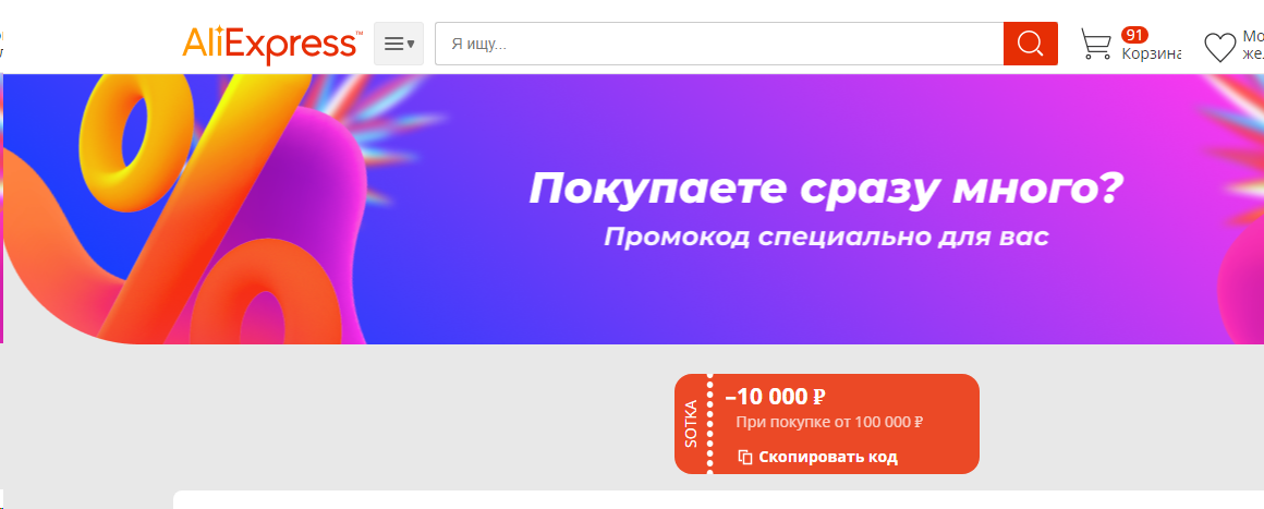 1624529796525.webp