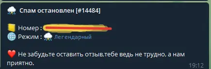 1624548584770.png