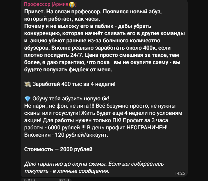 1624550763811.webp