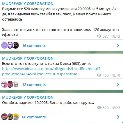 1624552768424.webp