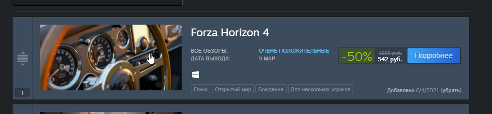 1624554561629.webp