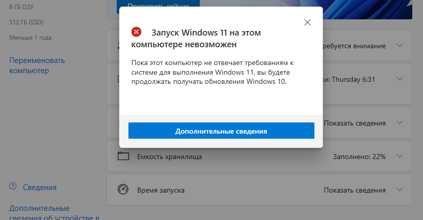 1624571490783.webp