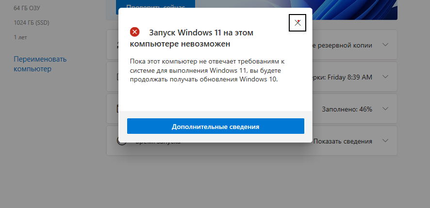 1624608301928.webp