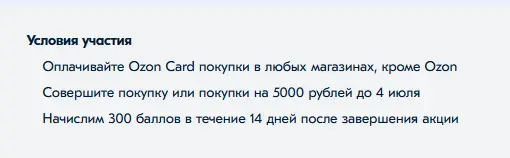 1624632168866.webp