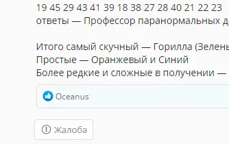 1624645444380.webp