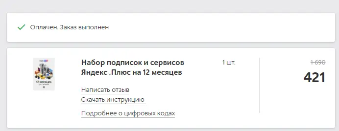 1624662358289.webp