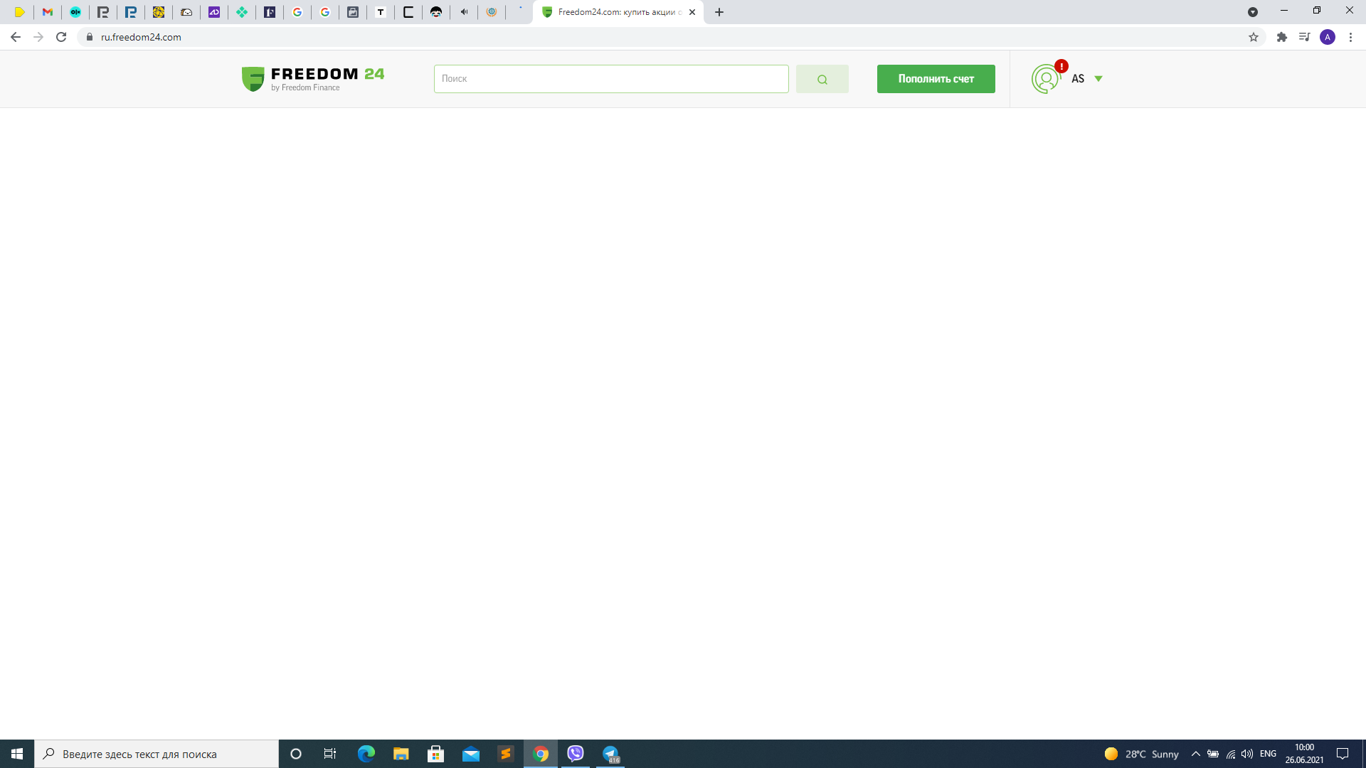 1624690839399.webp