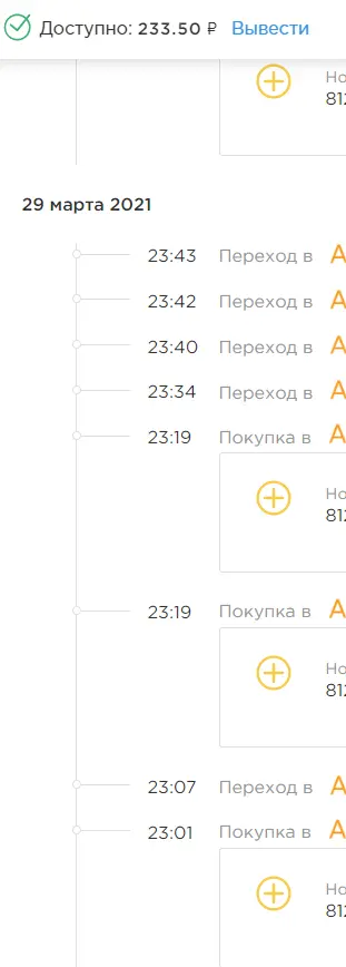1624727029334.webp