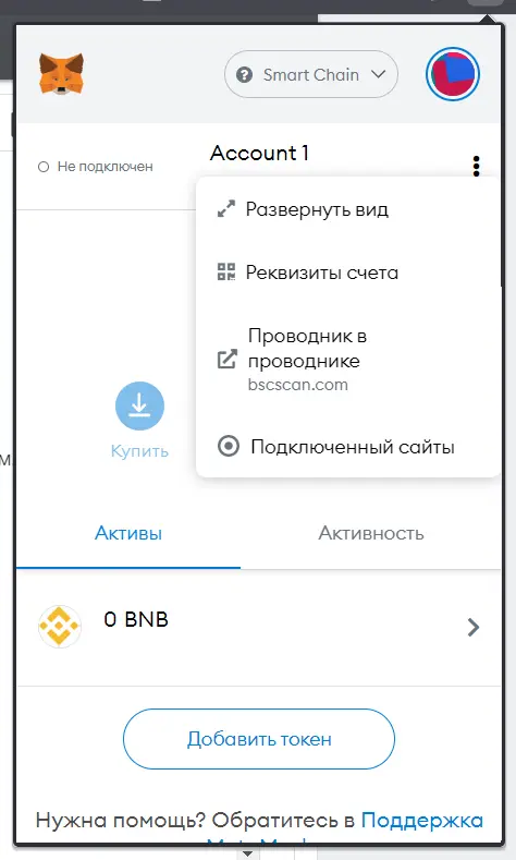 1624793832762.webp