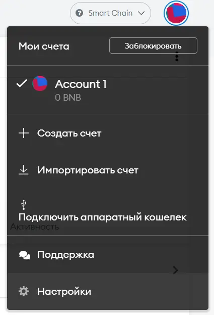 1624793898003.webp