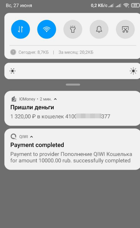 1624804528045.webp