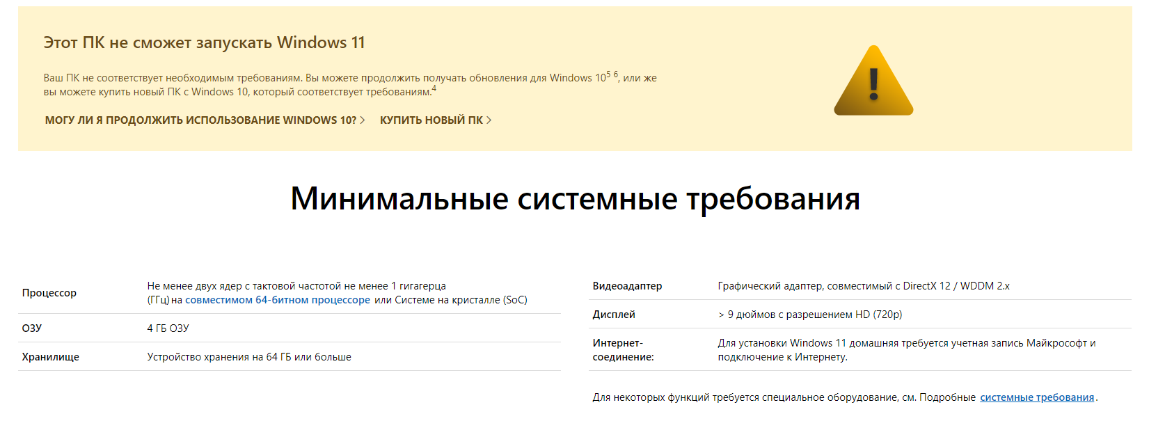 1624862207089.webp