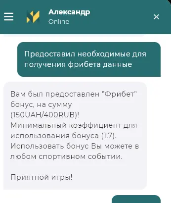 1624877655140.webp