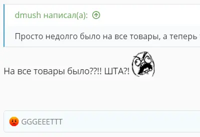 1624878685971.png