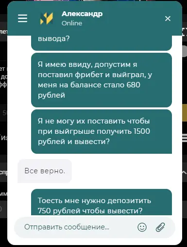1624883120496.webp