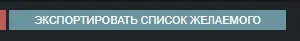 1624892115607.webp
