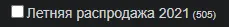 1624910211243.webp