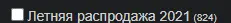 1624910229560.webp