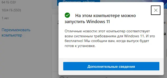 1624967559279.webp