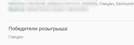 1624988126948.webp