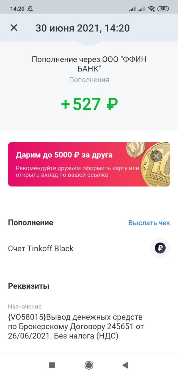 1625052080849.webp