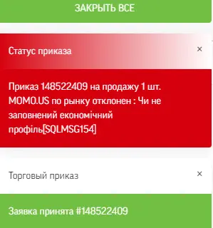 1625057171604.webp