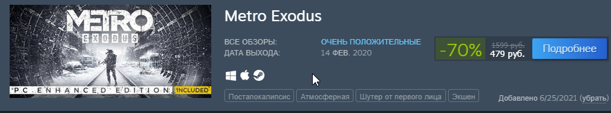 1625098073208.webp