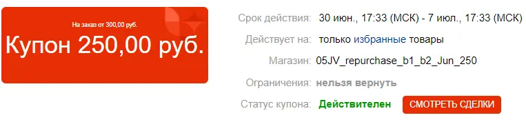 1625147290306.webp