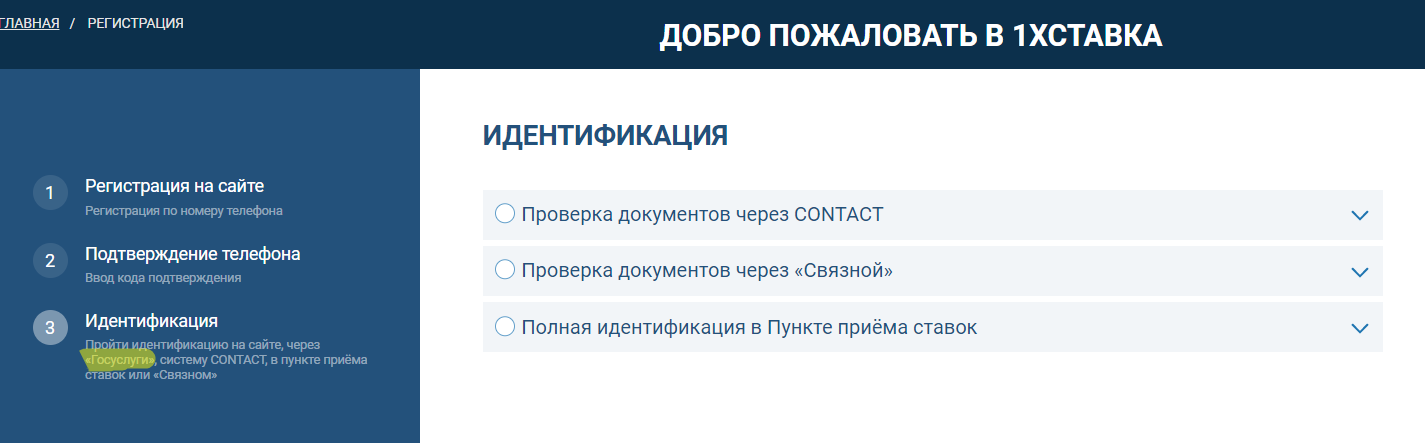 1625149137962.webp