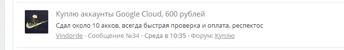 1625175440506.webp