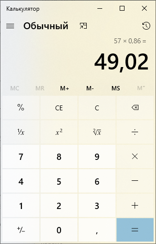 1625207236758.webp