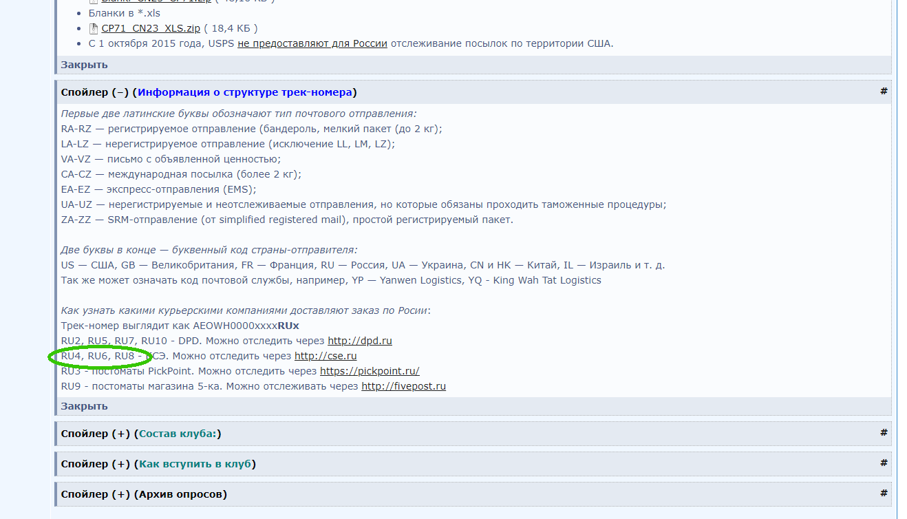 1625213385923.webp